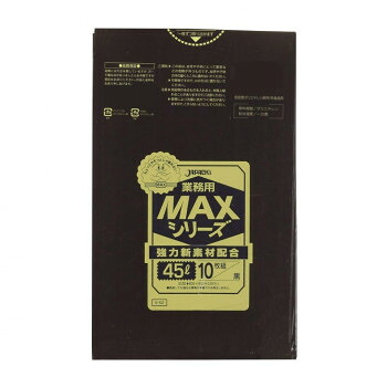 ジャパックス MAXシリーズポリ袋45L 黒 10枚&times;100冊 S-52｜QUOLI
