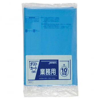 ジャパックス 大型ポリ袋120L 青 10枚×20冊 DK91|QUOLI