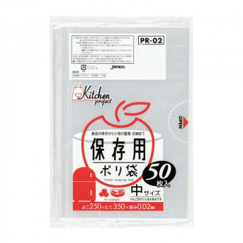 ジャパックス 保存用ポリ袋 中 透明 50枚×10冊×6袋 PR02|QUOLI