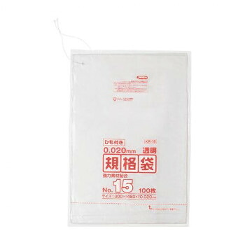ジャパックス LD規格袋 厚み0.020mm No.15 ひも付き 透明 100枚&times;10冊&times;4箱 KR15｜QUOLI