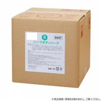 フェニックス ハーブボディソープ 18L