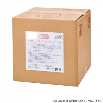 フェニックス ハーブリンスインシャンプー 18L