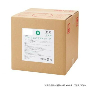 引っ敷き特集