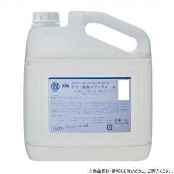 フェニックス ARA アラ!薬用メディフォーム(ハンドソープ) 詰替え用 4L&times;4本｜QUOLI