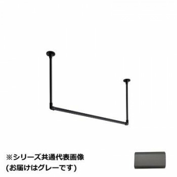 30019677　トーソー(TOSO)　ハンギングバーH1　天井付Cセット　グレー　1400X150mm｜QUOLI