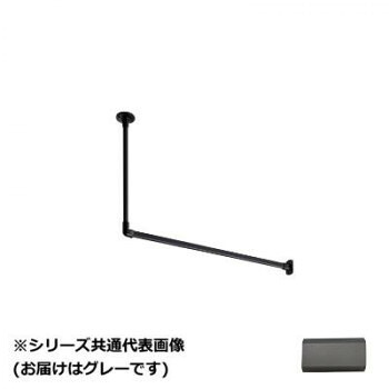 30019689　トーソー(TOSO)　ハンギングバーH1　天井付Lセット　グレー　1400X150mm