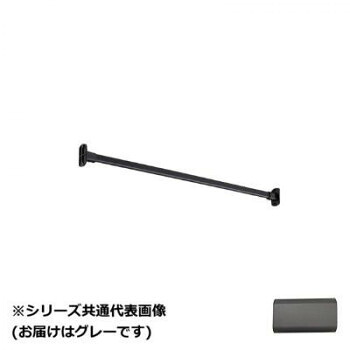 30019709 トーソー(TOSO) ハンギングバーH1 壁面付Iセット グレー 1400mm