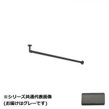 30019659　トーソー(TOSO)　ハンギングバーH3　天井付Lセット　グレー　900mm