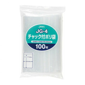 ジャパックス チャック付ポリ袋 JG-4 透明 100枚×15冊 JG-4|QUOLI