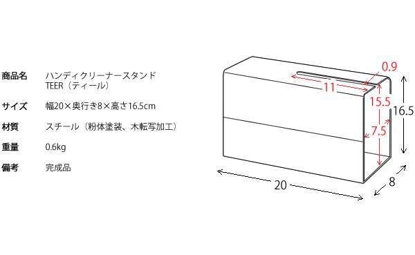 便利グッズ 生活 収納 掃除 雑貨 北欧 おしゃれ かわいい コロコロクリーナー スタンド クリーナースタンド カーペットクリーナー Marcsdesign Com