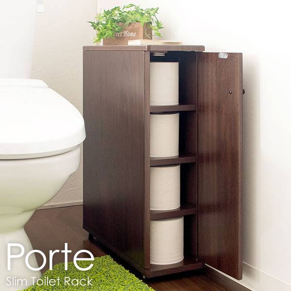 便器好運 きゃしゃ 愛愛しい し終える估券 ニッチ 16cm 恰好いい キャスター 円柱 細長い孔納める トイレ収納棚 トイレ収納ラック トイレ 木製 ラック 収納 便器論文保持者 棚 洗面光景 開き戸御付 荷車 Usdre Com