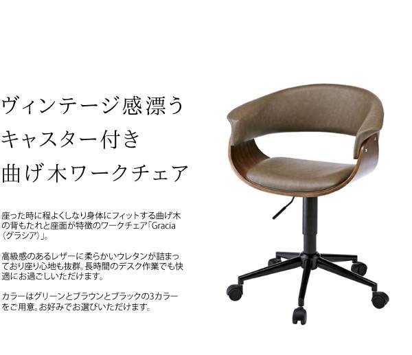 時間指定不可 楽天市場 オフィスチェア 椅子 キャスター付き おしゃれ クッション デスクチェア 疲れない コンパクト チェアー オフィス パソコンチェア 回転式 レザー Quoli 配送員設置送料無料 Nesvizh Sortst By 時間指定不可 楽天市場 オフィスチェア 椅子 キャスター付き おしゃれ クッション デスクチェア 疲れない コンパクト チェアー オフィス パソコンチェア 回転式 レザー Quoli 配送員設置送料無料 Nesvizh Sortst By