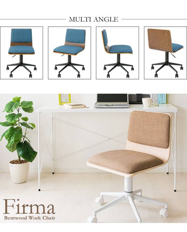 見つけた人ラッキー 楽天市場 オフィスチェア 椅子 キャスター付き おしゃれ クッション デスクチェア 疲れない コンパクト チェアー オフィス パソコンチェア 回転式 レザー Quoli ランキング1位獲得 Isgs Com Pk