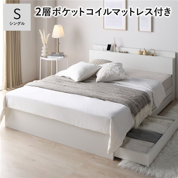 引っ敷き特集