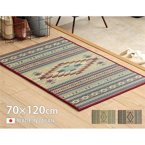 い草 玄関マット 約70×120cm ワイン 日本製 抗菌 防臭 滑りにくい加工 弾力性 耐久性 湿度調節 クッション性 ウレタン 室内【代引不可】
