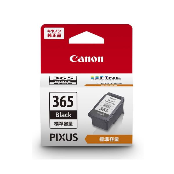 楽天市場】（まとめ） キヤノン Canon インクタンク PFI-703 染料イエロー 700ml 2966B001 1個 【×3セット】 :  QUOLI