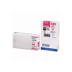 (業務用3セット) EPSON エプソン インクカートリッジ 純正 【ICM90M】 マゼンタM|QUOLI