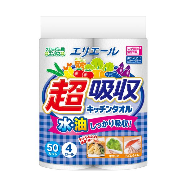 大王製紙 エリエール超吸収キッチンタオル 50カット/ロール 1セット(48ロール:4ロール×12パック) 5,066円