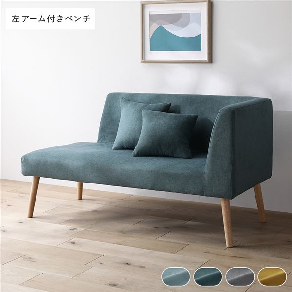 引っ敷き特集