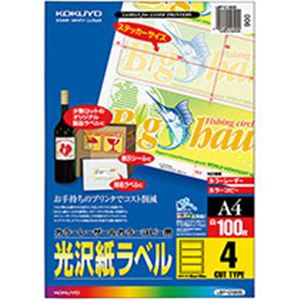 引っ敷き特集