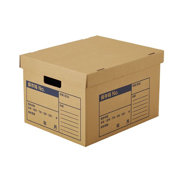 コクヨ文書保存箱(A判ファイル用・強化タイプ) フタ分離式 A4用 内寸W424×D327×H273mm A4-FBX7-101パック(10個)|QUOLI