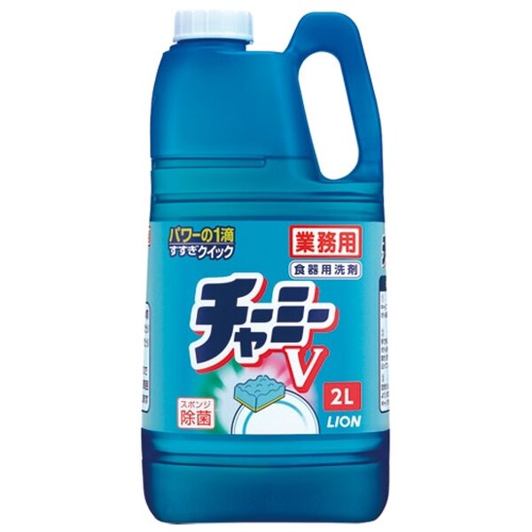 引っ敷き特集