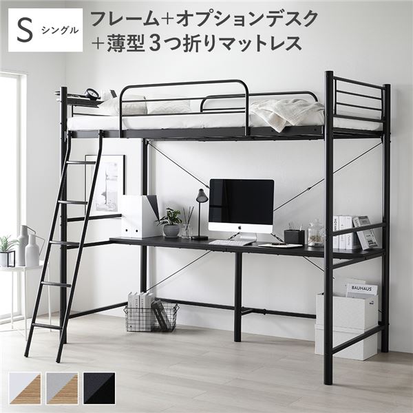 引っ敷き特集