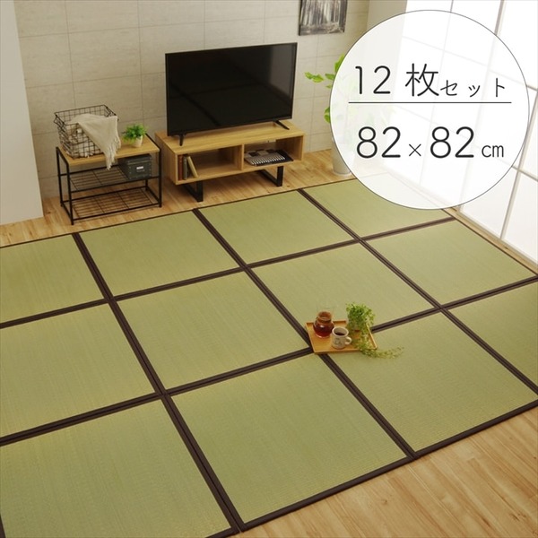 引っ敷き特集