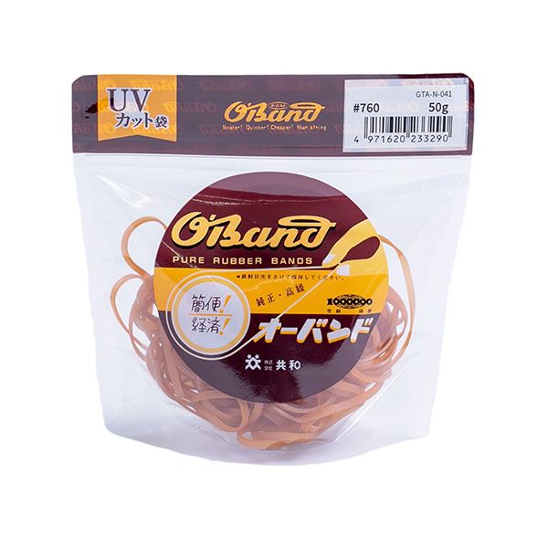 （まとめ） 共和 オーバンド#760 内径191mm 50g入 透明袋 GTA-N-041 1袋 【×5セット】 4,839円