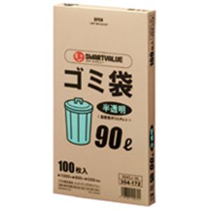 引っ敷き特集