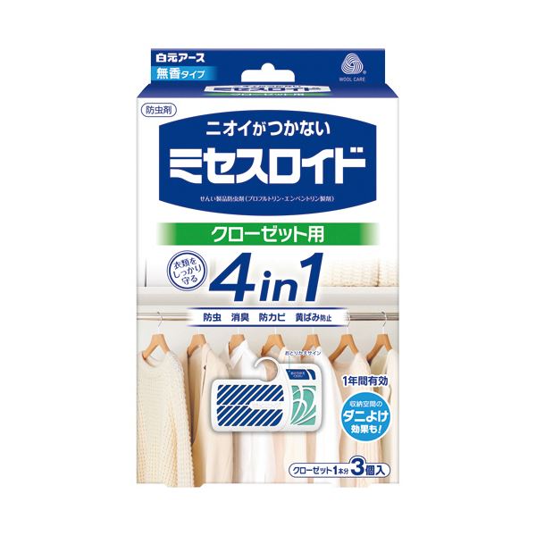 （まとめ）白元アース ミセスロイド クローゼット用1年防虫 1パック(3個)【×5セット】