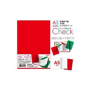 （まとめ）共栄プラスチック A5判 色透明下敷 赤 CH-A5-R【×30セット】