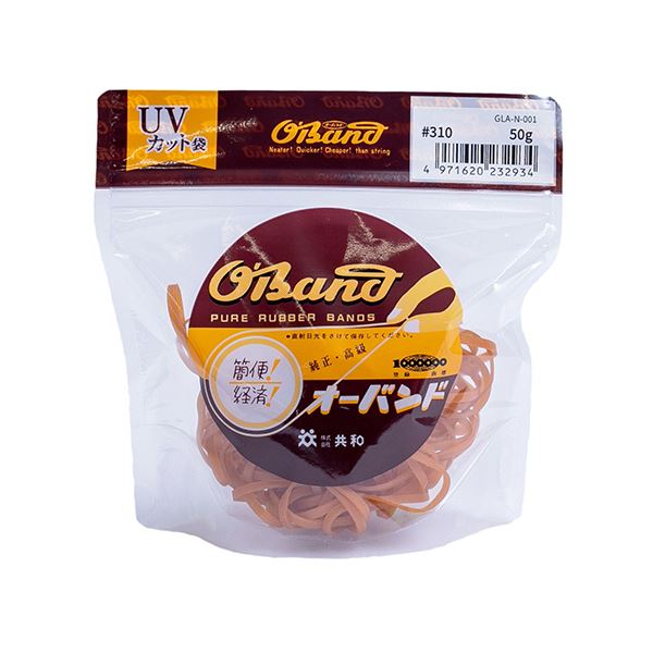 （まとめ） 共和 オーバンド#310 内径76mm 50g入 透明袋 GLA-N-001 1袋 【×10セット】