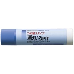 （まとめ）トンボ鉛筆 つめ替え消えいろピット PT-NCR 本体【×20セット】
