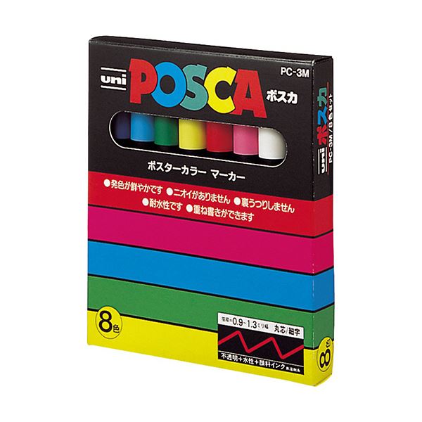 （まとめ） 三菱鉛筆水性マーカー ポスカ 細字丸芯 8色（各色1本） PC3M.8C 1パック 【×3セット】