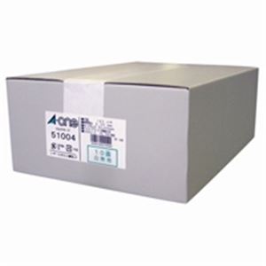 エーワン マルチカード/名刺用紙 【A4/10面 500枚】 両面印刷可 マイクロカット加工 51004 ホワイト(白)|QUOLI
