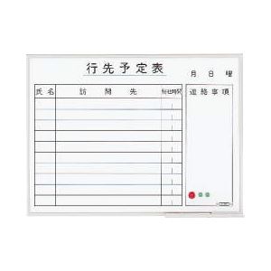 引っ敷き特集