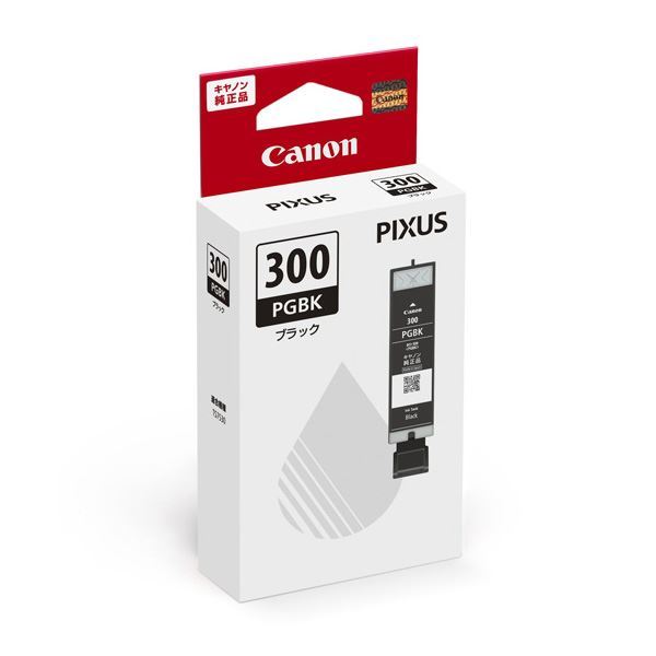 (まとめ) 【純正品】 CANON(キヤノン) 5126C001 BCI-300PGBK ブラック 【×5セット】