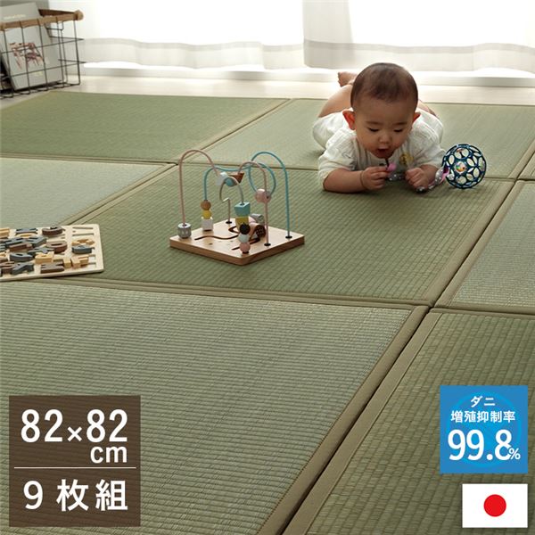 引っ敷き特集