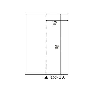 引っ敷き特集