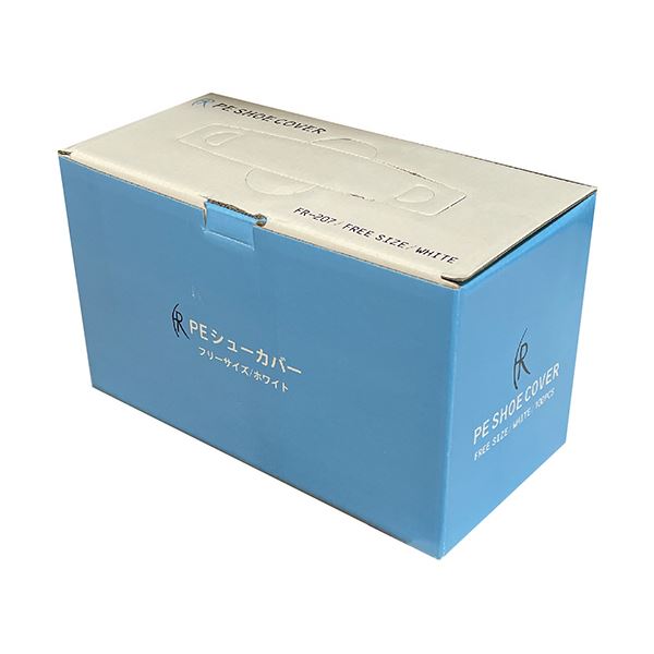 （まとめ）ファーストレイト PEシューカバー乳白色 FR-207 1箱(100枚)【×5セット】