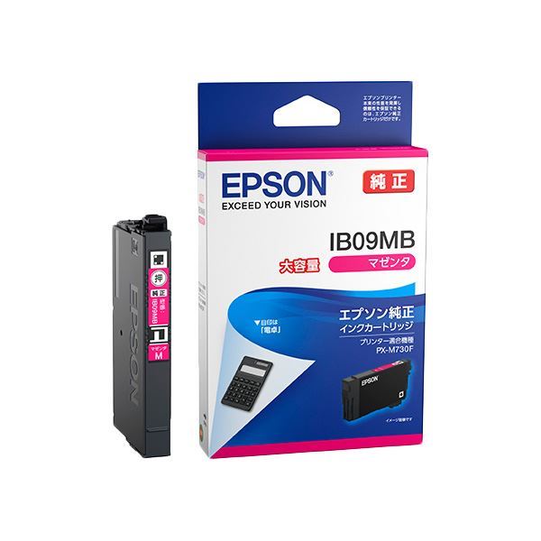 (まとめ) 【純正品】 EPSON(エプソン) IB09MB インクカートリッジ マゼンタ 大容量 【×5セット】