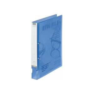 （まとめ） ライオン事務器PPリングファイル A4タテ 2穴 240枚収容 背幅34mm 青 CS-223D 1冊 【×10セット】