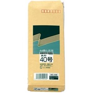 （まとめ）高春堂 クラフト封筒 446 長40 100枚【×10セット】