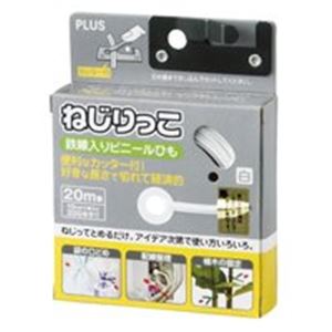 引っ敷き特集