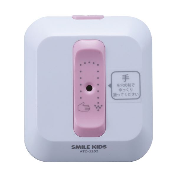 （まとめ） 旭電機化成 トイレの音消しECOメロディII ATO-3202 1個 【×5セット】 9,206円