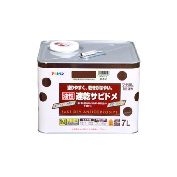 引っ敷き特集