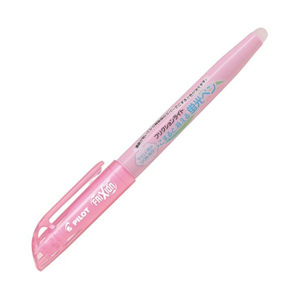 （まとめ） パイロット 蛍光ペン フリクションライトソフトカラー ソフトピンク SFL-10SL-SP 1セット（10本） 【×10セット】