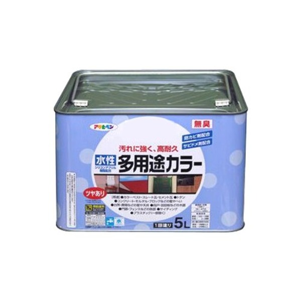 引っ敷き特集