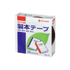 (業務用10セット) ニチバン 製本テープ/紙クロステープ 【25mm×10m】 BK-25 黒